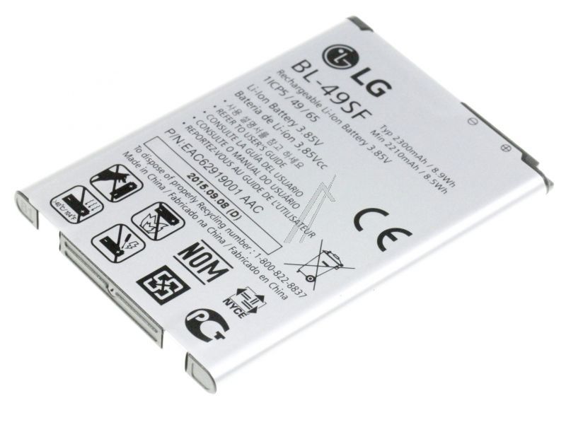 LG EAC62919001 GSM Akku - Bl-49sf wiederaufladbar batterie,lithium ion