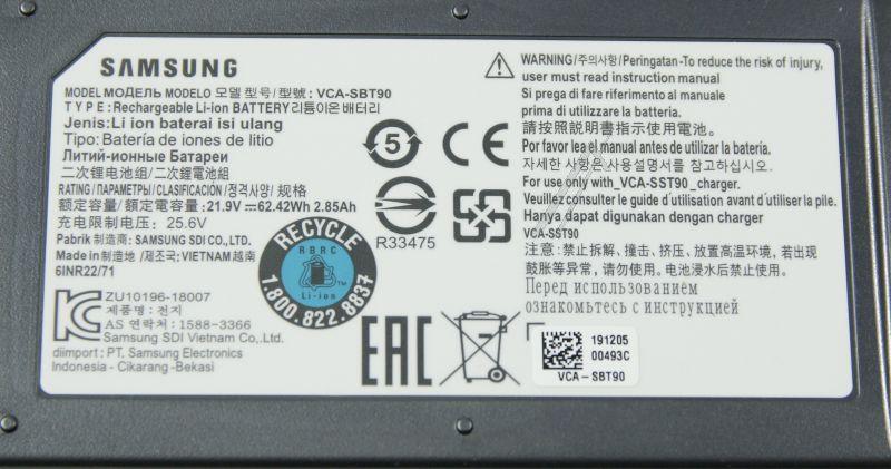 Samsung DJ9600221A Staubsaugerakku - Vca-sbt90 assy battery li ib,liion,21.9v,2850mah,