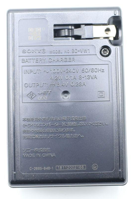 Sony 148790713 Ladeschale - Charger, battery (bc-vw1)