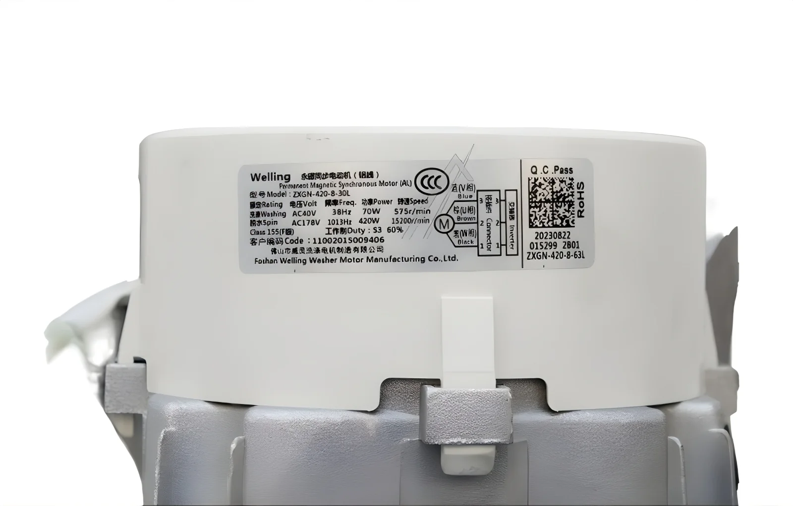 Brandt AS0074699 Waschmaschinenmotor - Zxgn-420-8-30l motor brushless
