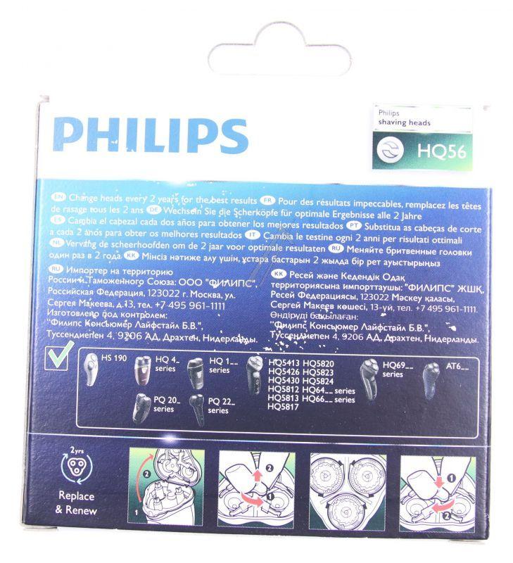 Philips Saeco Scherkopf Super Reflex für Rasierer HQ5650 Ersatzteil