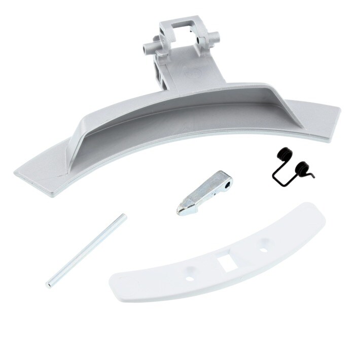 AEG Electrolux 4055136693 Waschmaschinentürgriff - Set,türgriff