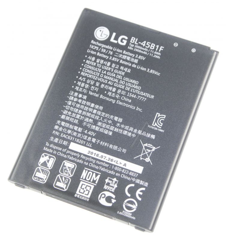 LG EAC63118201 GSM Akku - Bl-45b1f wiederaufladbar batterie,lithium ion