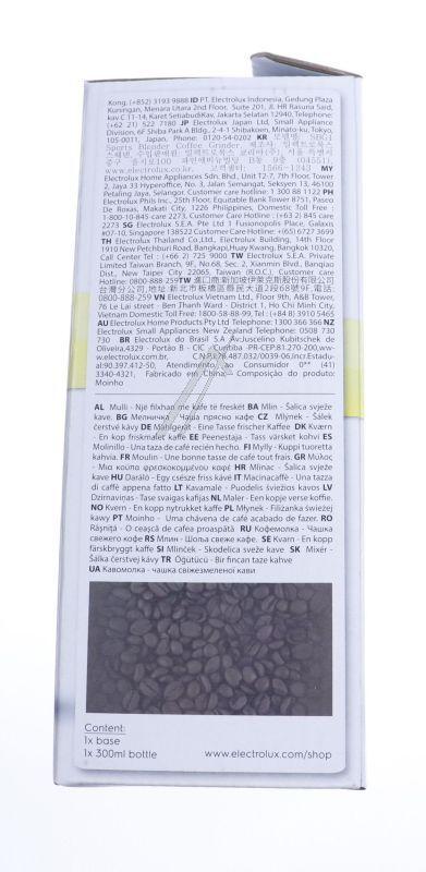 AEG Electrolux 9001688952 Mahlwerk - Sbg1 coffee grinder->sports b