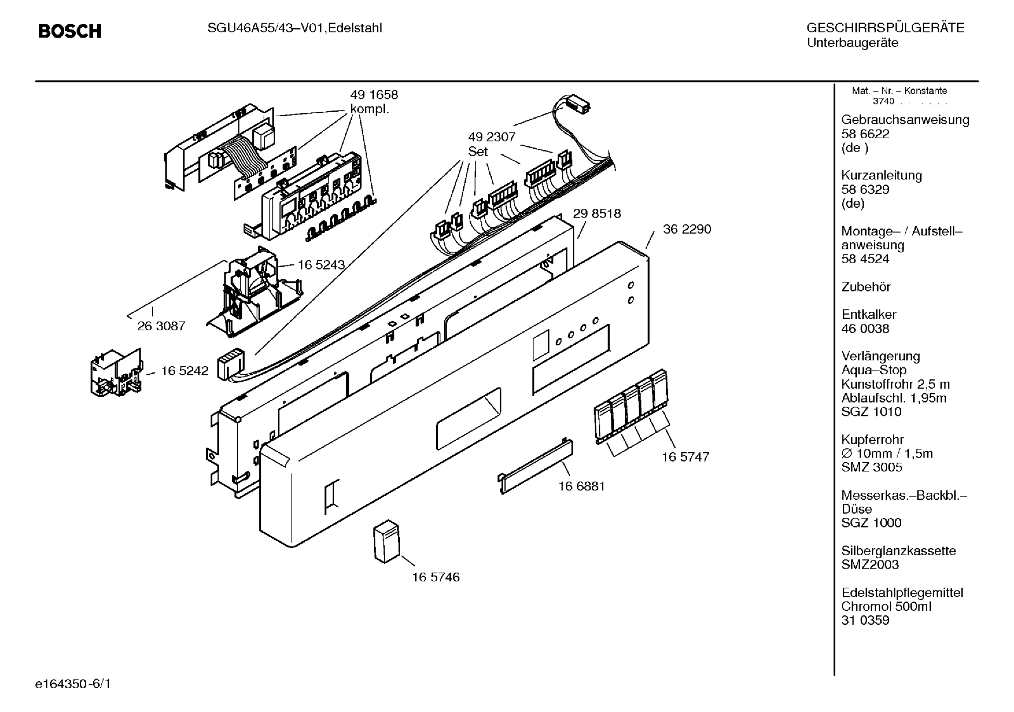 Explosionszeichnung Bosch SGU46A55/43 Silence comfort Explosionszeichnung Bosch SGU46A55/43 Silence comfort