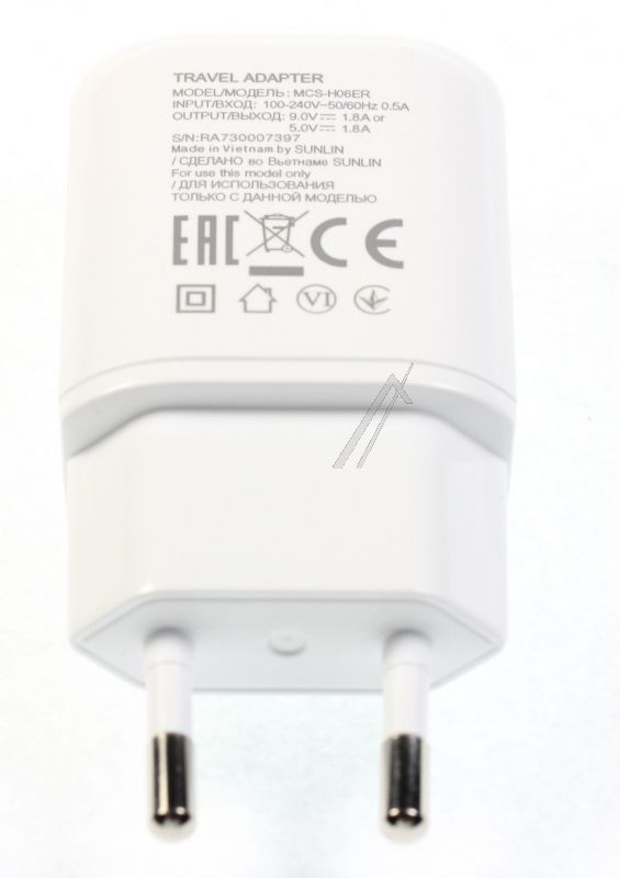 LG EAY64469108 Ladegerät Handy - Adapter