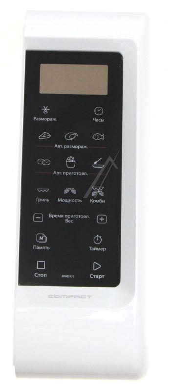 Whirlpool Indesit 482000021021 Bedienteilblende - C00469530 schalterleiste kit f.service wh