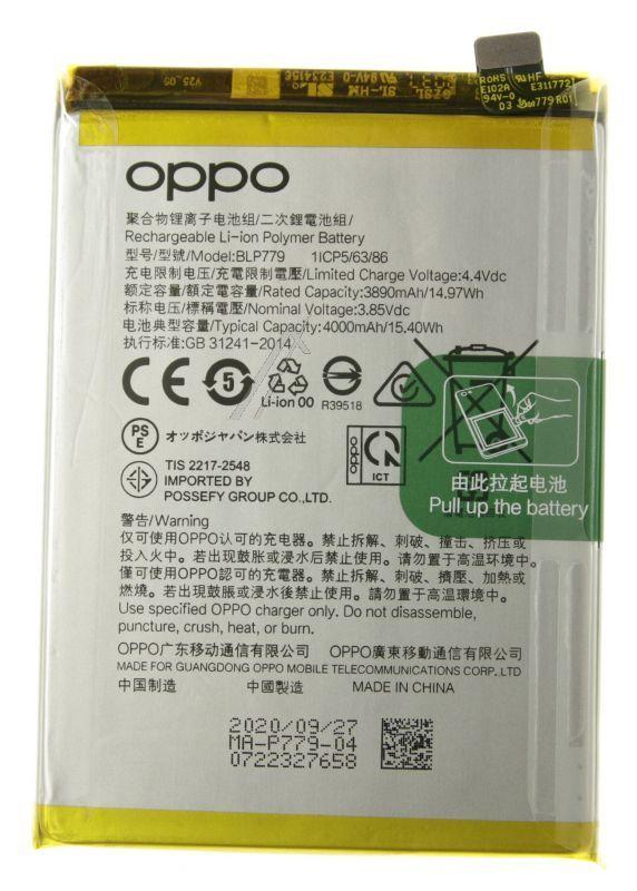 Oppo 4904274 GSM Akku - Blp779 battery reno4 f/reno4 lite/a93/a92s @ 3890mah 3.85v 0.7c blp779 for aftersales