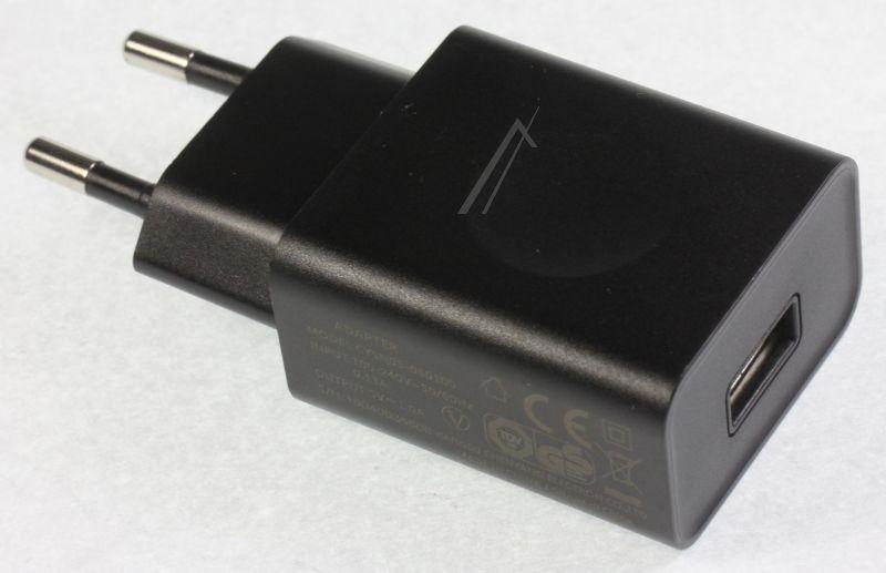 Acer HPADT1100N AC Adapter - Hp.adt11.00n ac adapter.5w.5v/1a.schwarz.eu
