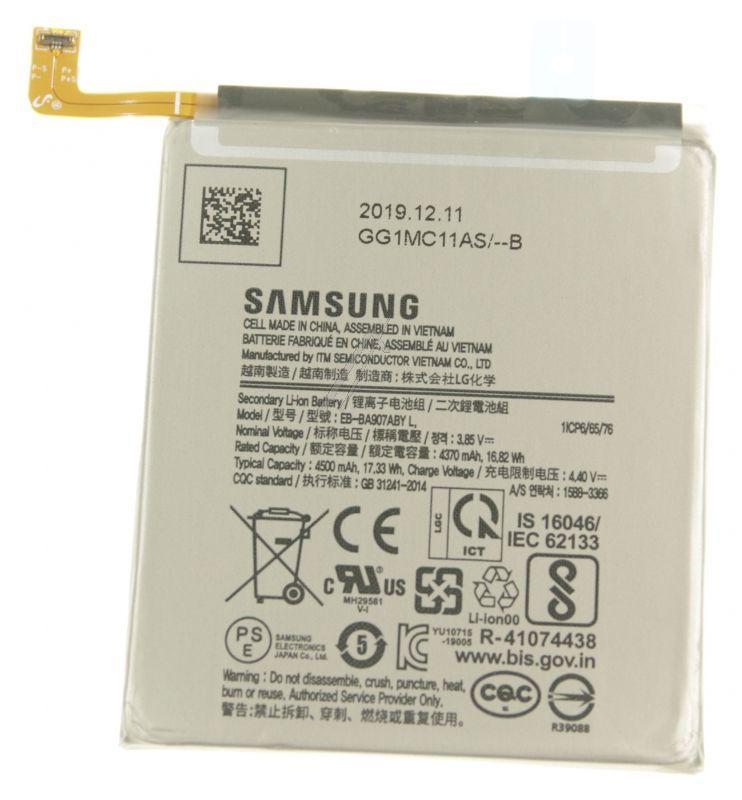 Samsung GH8221673A GSM Akku - Eb-ba907aby gh82-21673a akku galaxy s10 lite sm-g770f