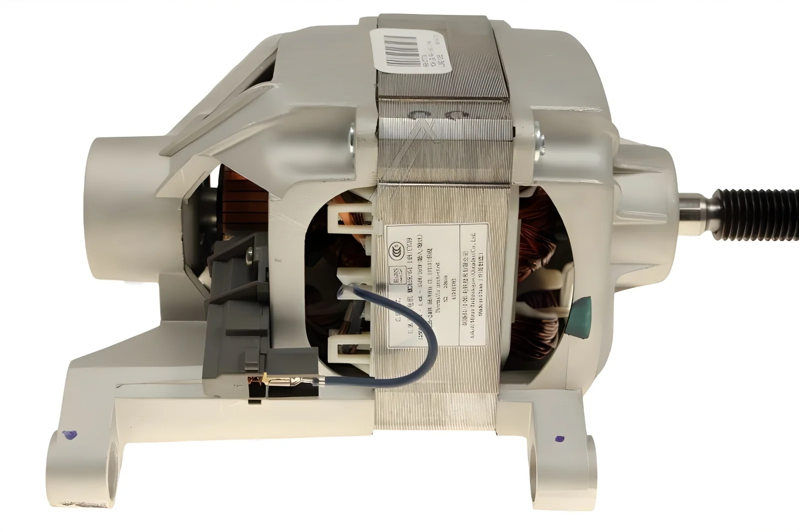Candy Hoover 41044585 Motor - Moteur collecteur