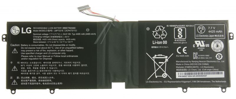 LG EAC62718304 Akku - Lbp7221e wiederaufladbar batterie,lithium polymer