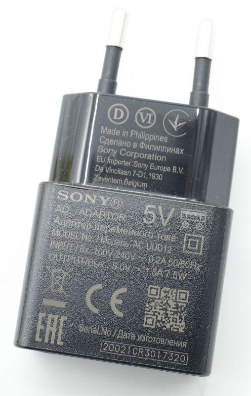 Sony 149308433 - Ac-uud12 ac-adapter
