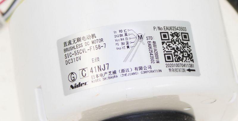 LG EAU62543503 Lüfter - Motor assembly,dc,indoor