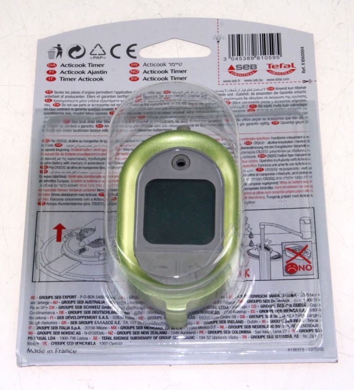 SEB X1060004 Programmschalter - Timer für acticook + acticook simply