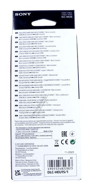 Sony DLCHEU15AE HDMI Stecker - Dlcheu15.ae mikro mini hdmi kabel, 1,5m