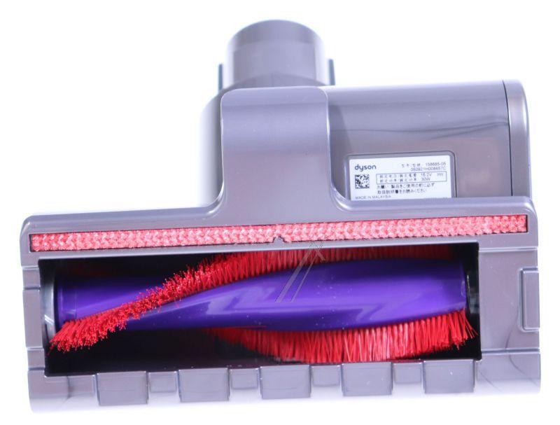 Dyson 96747905 Bodendüse - 967479-05 qr mini motorhead ir