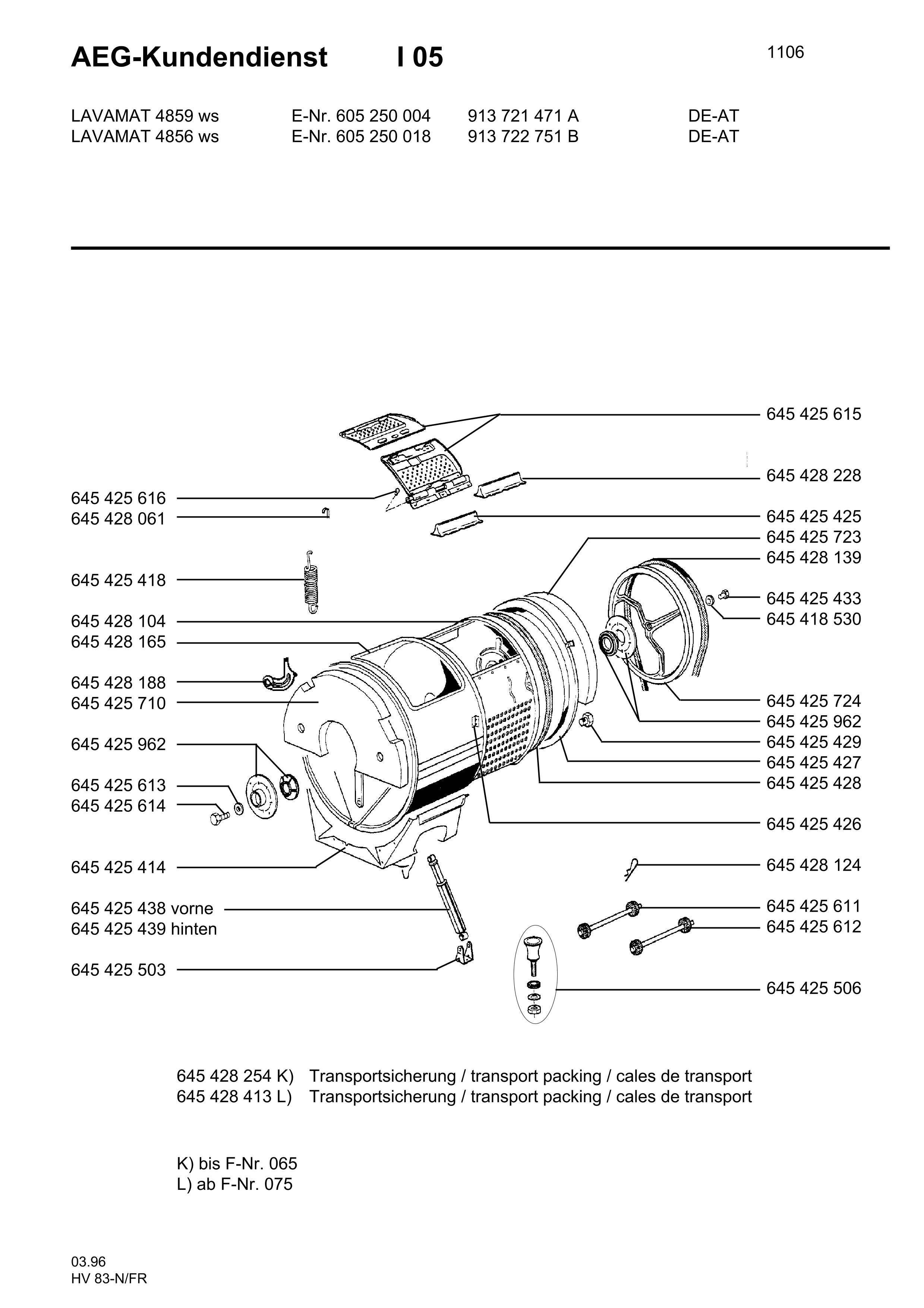 Explosionszeichnung AEG 60525000400 LAV4859