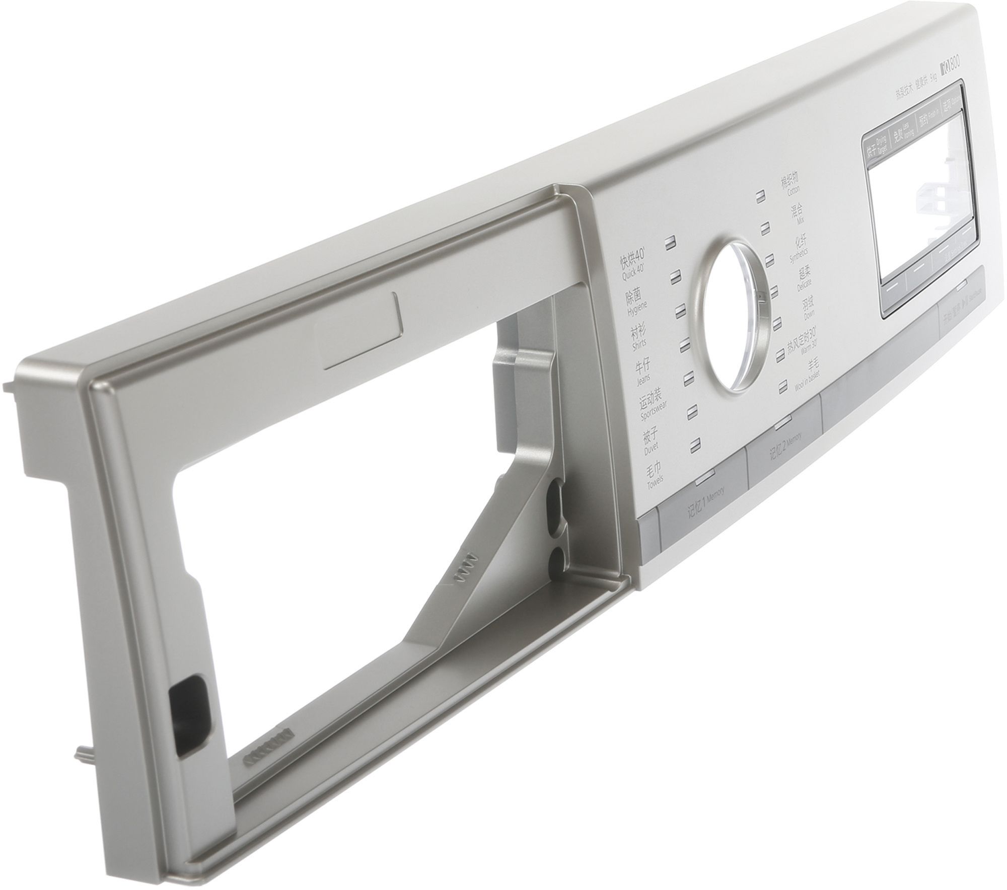 BSH Bosch Siemens 11013075 Bedienteilblende - Bedienblende