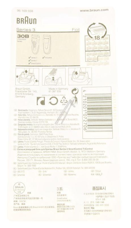 Braun 80712401 Scherblatt - 30b passend für braun scherblatt 30b, sb7000, schwarz, series 3 u. 7000