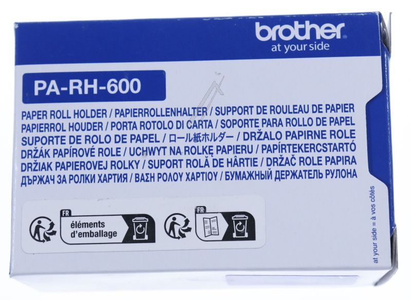 Brother PARH600 - Passend für brother a4-rollenhalter fuer pockjetserie 600#