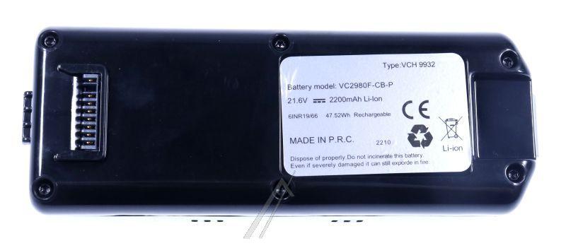 Grundig 9178017692 Staubsaugerakku - Staubsaugerakku battery ass y