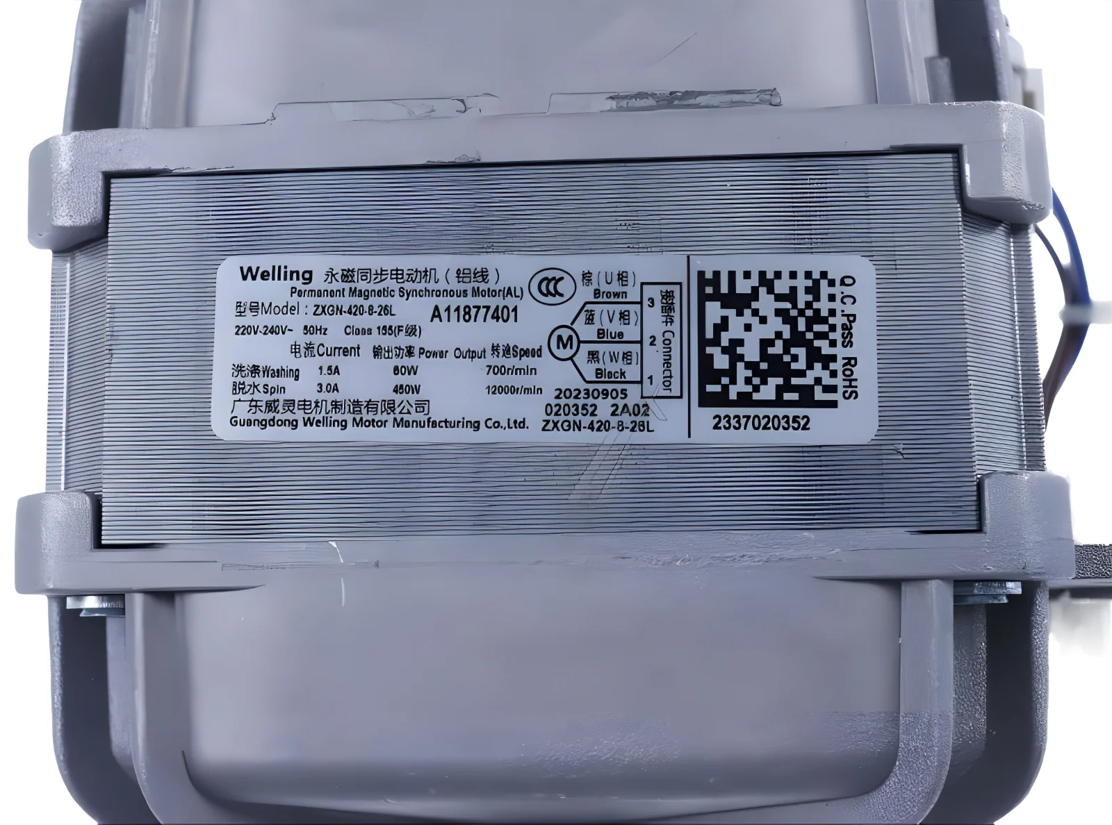 AEG Electrolux 140118774011 Waschmaschinenmotor - Moteur,induction,aimant,190v,1