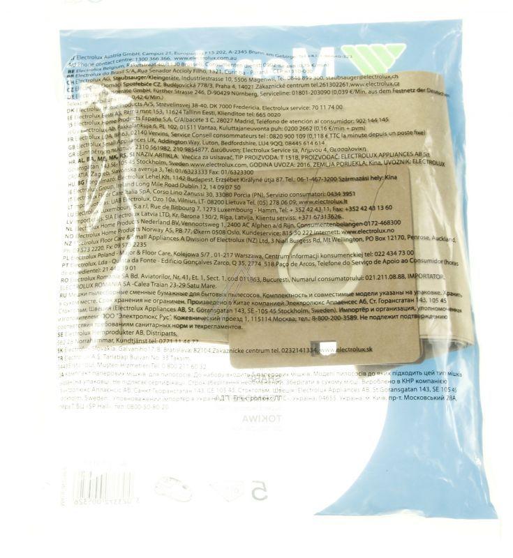 AEG Electrolux 9090103111 Staubsaugerbeutel - T151b 5 bags
