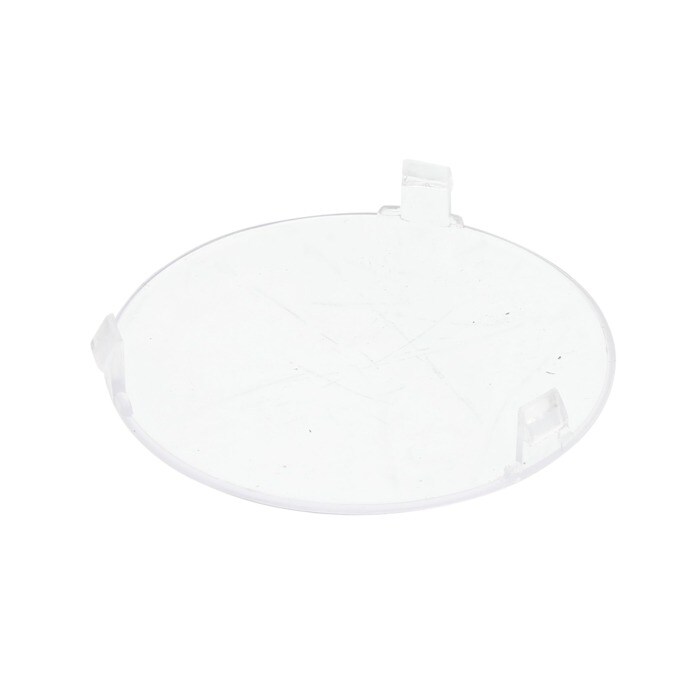 AEG Electrolux 4055255196 Lampenabdeckung - Lampenschirm