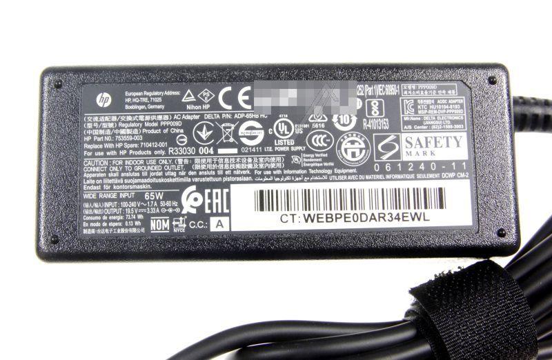 Hewlett Packard H6Y89AA - Ac adapter 65w