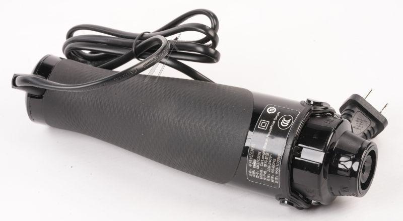 Delonghi 7322119514 Motoreinheit - Ics hb701ai motorunit bk cpl cn