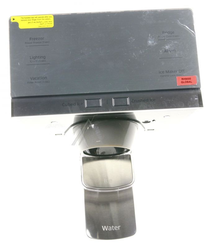 Samsung DA9714704B Bedienteilblende - Assy cover dispenser,fsr_global,no optio Samsung DA9714704B Bedienteilblende - Assy cover dispenser,fsr_global,no optio