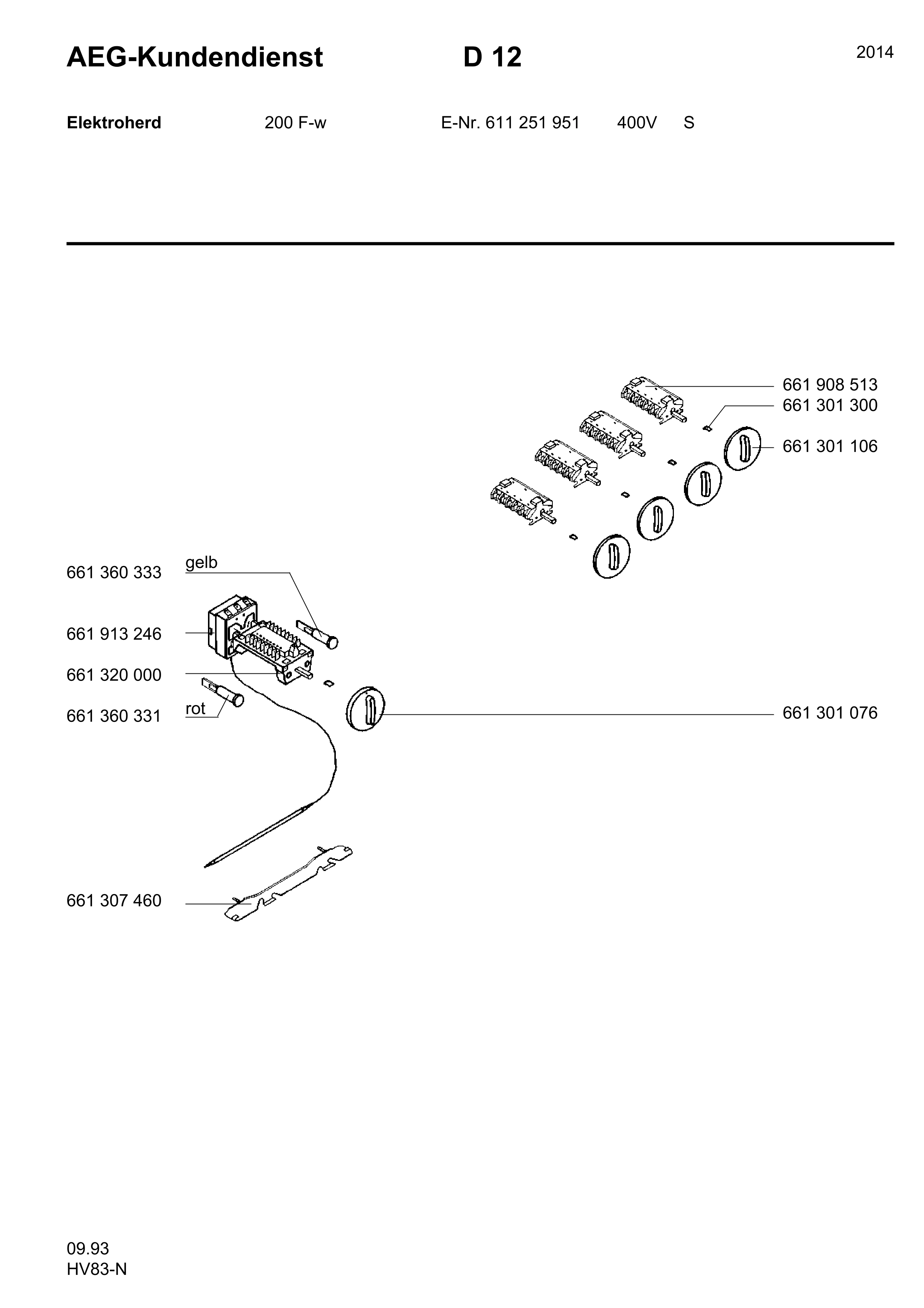 Explosionszeichnung AEG 61125195100 200F-W S 400V