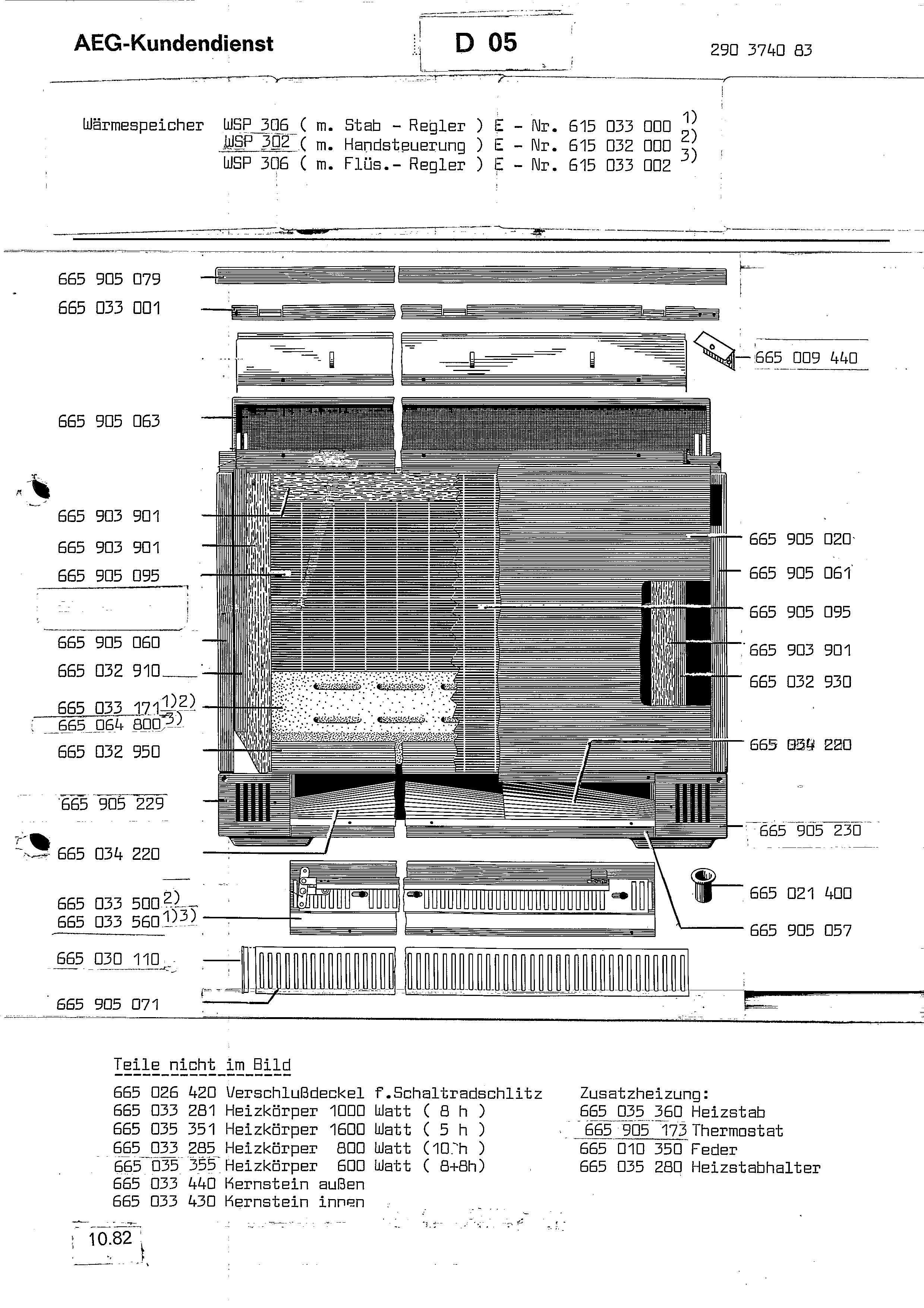 Explosionszeichnung AEG 61503200000 WSP 302