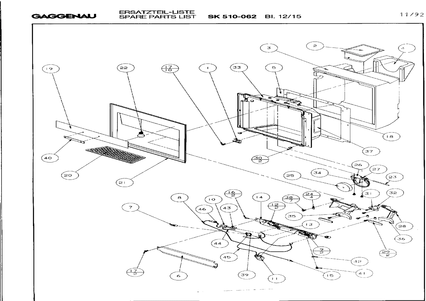 Explosionszeichnung Gaggenau SK510062(00) Explosionszeichnung Gaggenau SK510062(00)