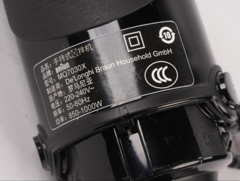 Delonghi 7322119514 Motoreinheit - Ics hb701ai motorunit bk cpl cn
