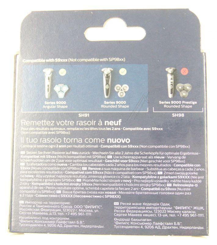 Scherkopf Philips 880009150010 für Rasierer Rasierkopf Ersatzteil