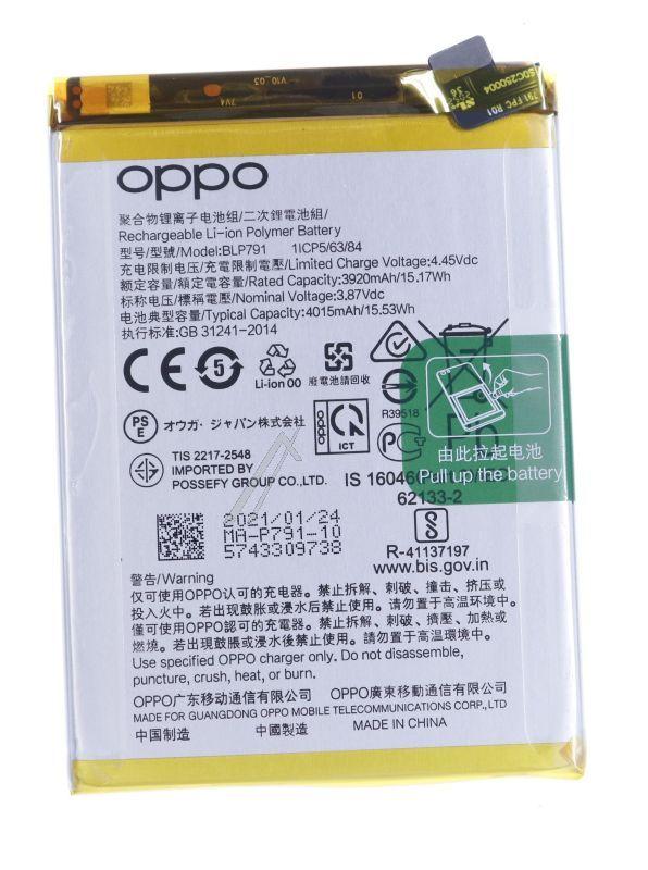 Oppo 4904802 GSM Akku - Battery reno4(cph2113) for aftersales