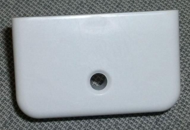 Arcelik Grundig Beko 4880490200 Schiene - Rail channel (arcp1)