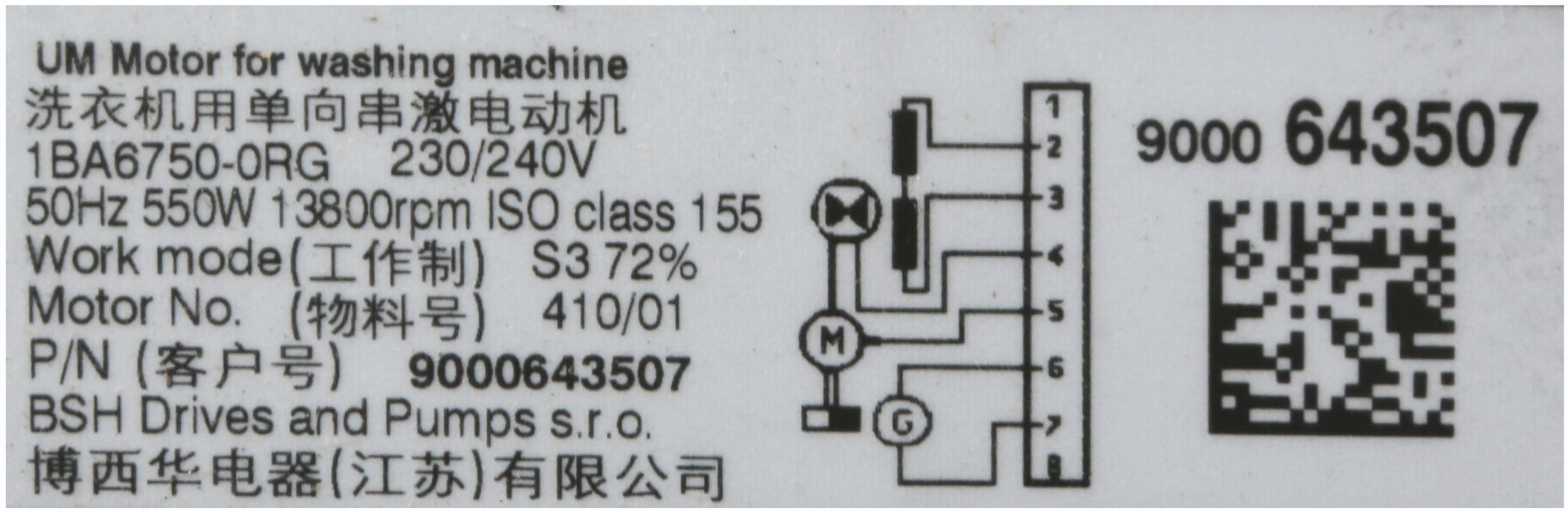 BSH Bosch Siemens 00145403 Waschmaschinenmotor - Motor