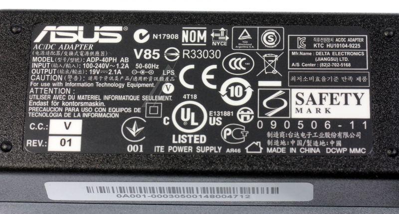 ASUS 04G266010400 - Eeebox adapter 40w eb1012 blac