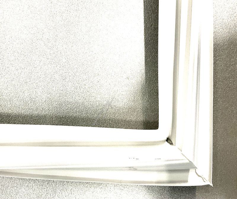 Türdichtung für Kühlschrank wie Samsung DA97-15964A Ersatzteil Türdichtung für Kühlschrank wie Samsung DA97-15964A Ersatzteil