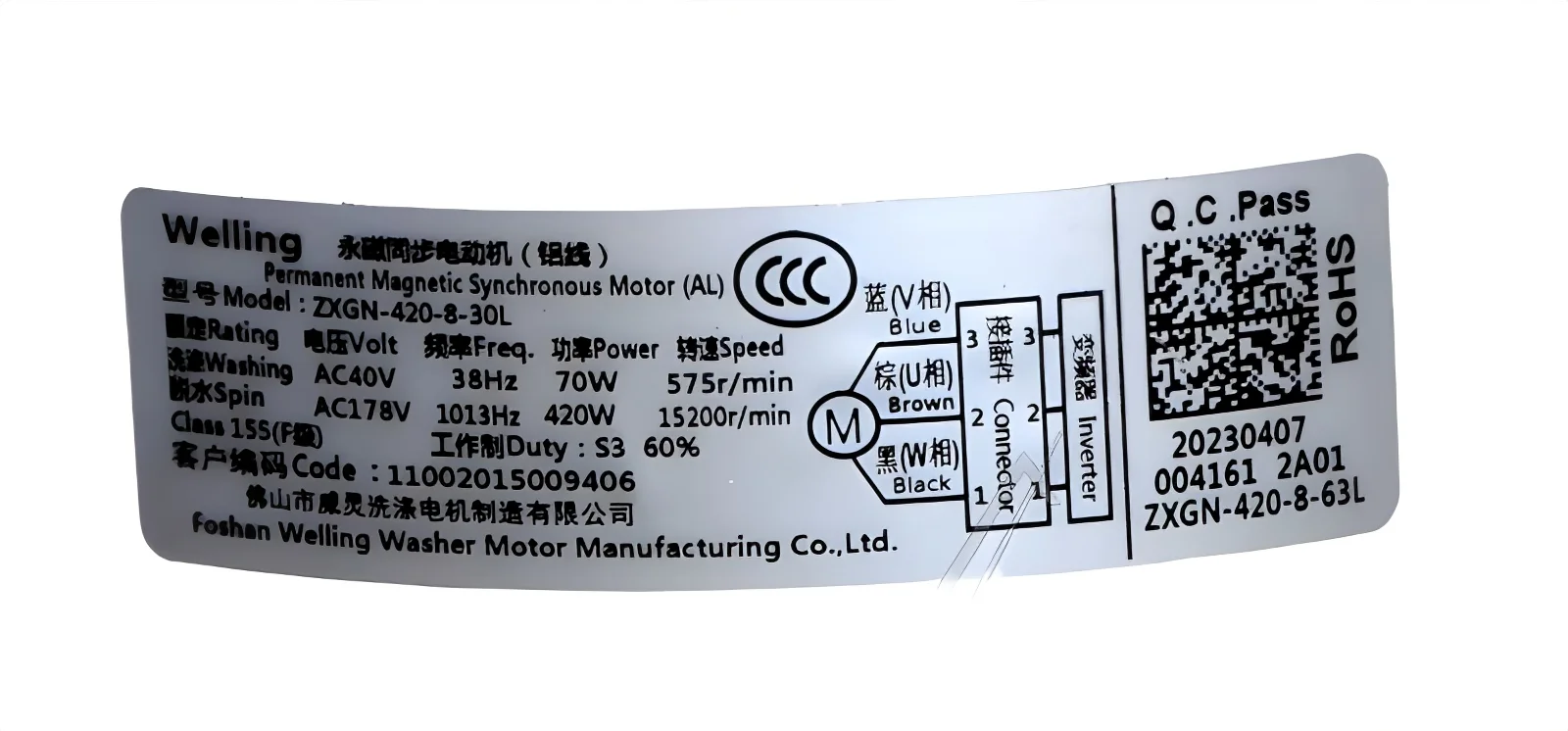 Midea 11002015009406 Waschmaschinenmotor - Zxgn-420-8-30l brushless dc motor