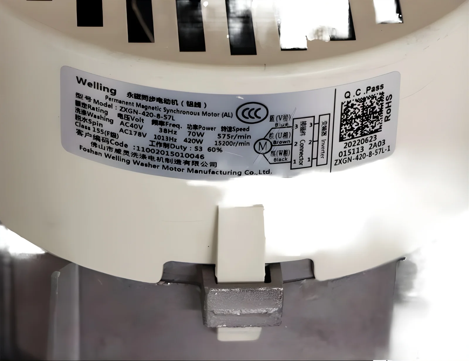 Midea 11002015010046 Waschmaschinenmotor - Zxgn-420-8-57l brushless dc motor