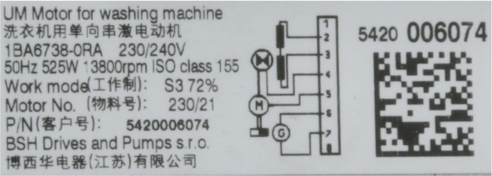 BSH Bosch Siemens 00144003 Waschmaschinenmotor - Motor brushsiemens 154740