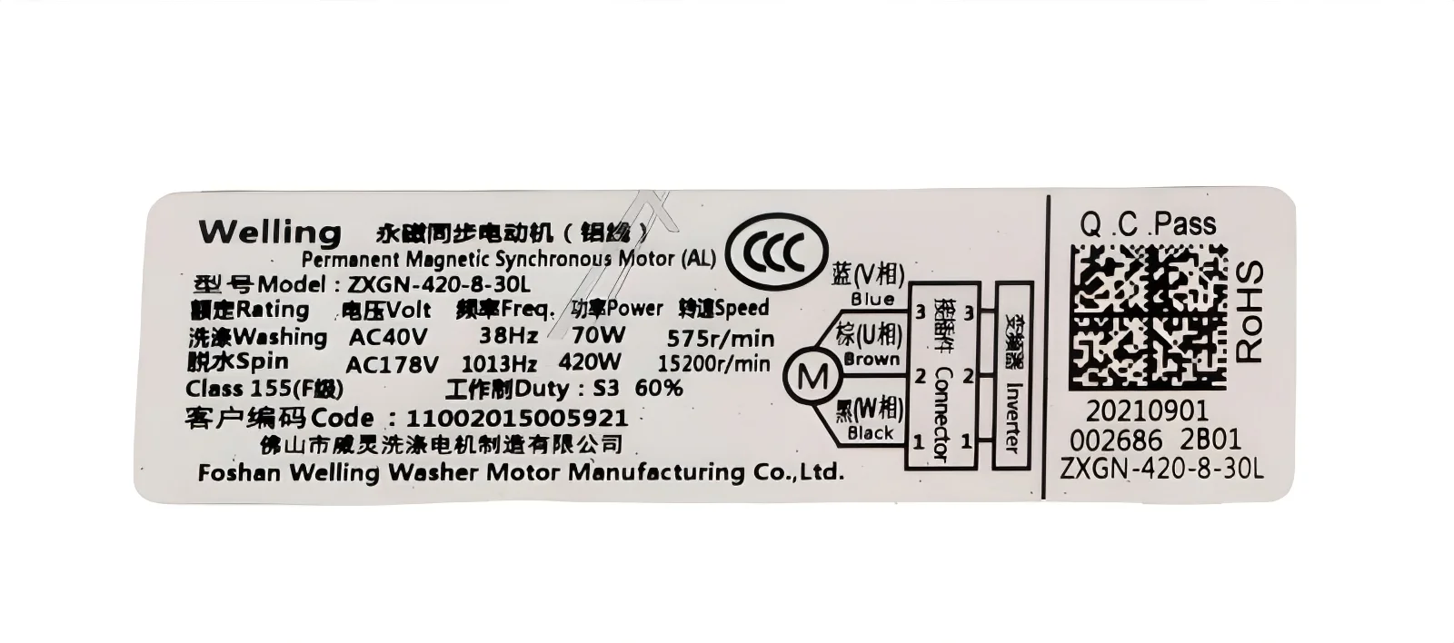 Midea 11002015005921 Waschmaschinenmotor - Zxgn-420-8-30l brushless dc motor