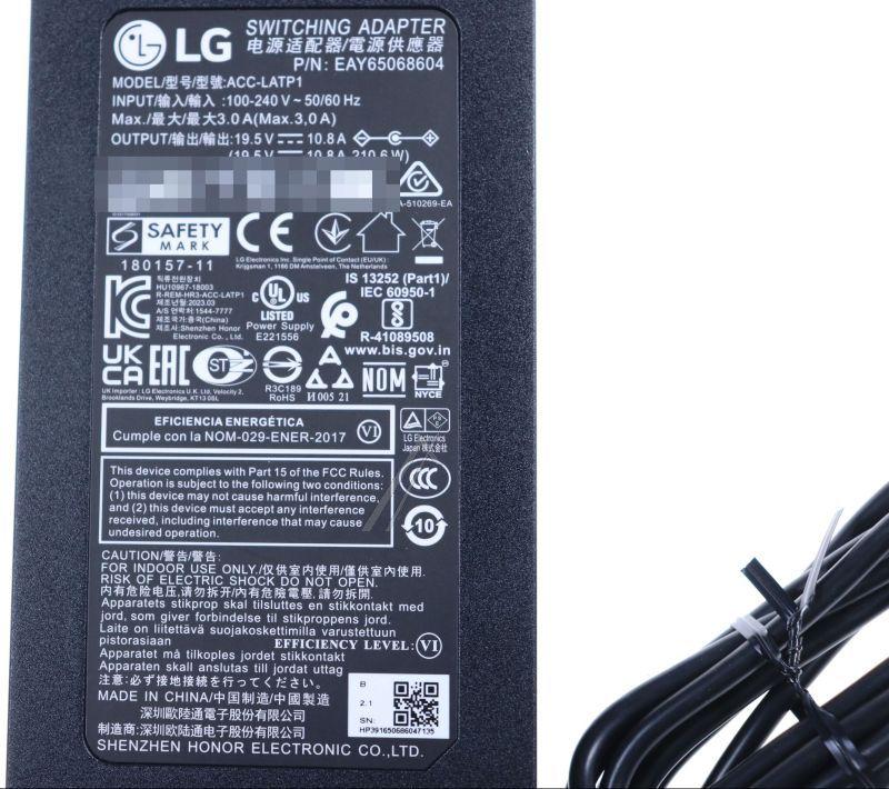 LG EAY65068604 AC Adapter - Adapter