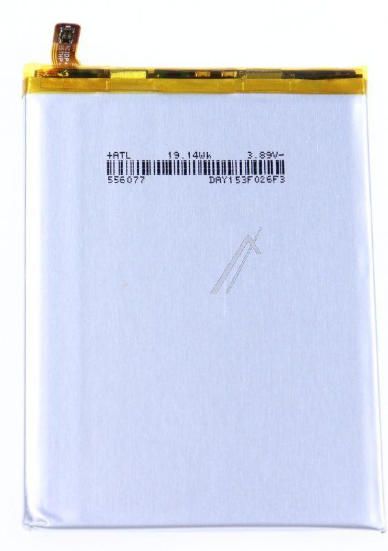 Sony 101512211 GSM Akku - Snysdu6 battery/snysdu6 (xq-cc44, xq-cc54, xq-cc72)