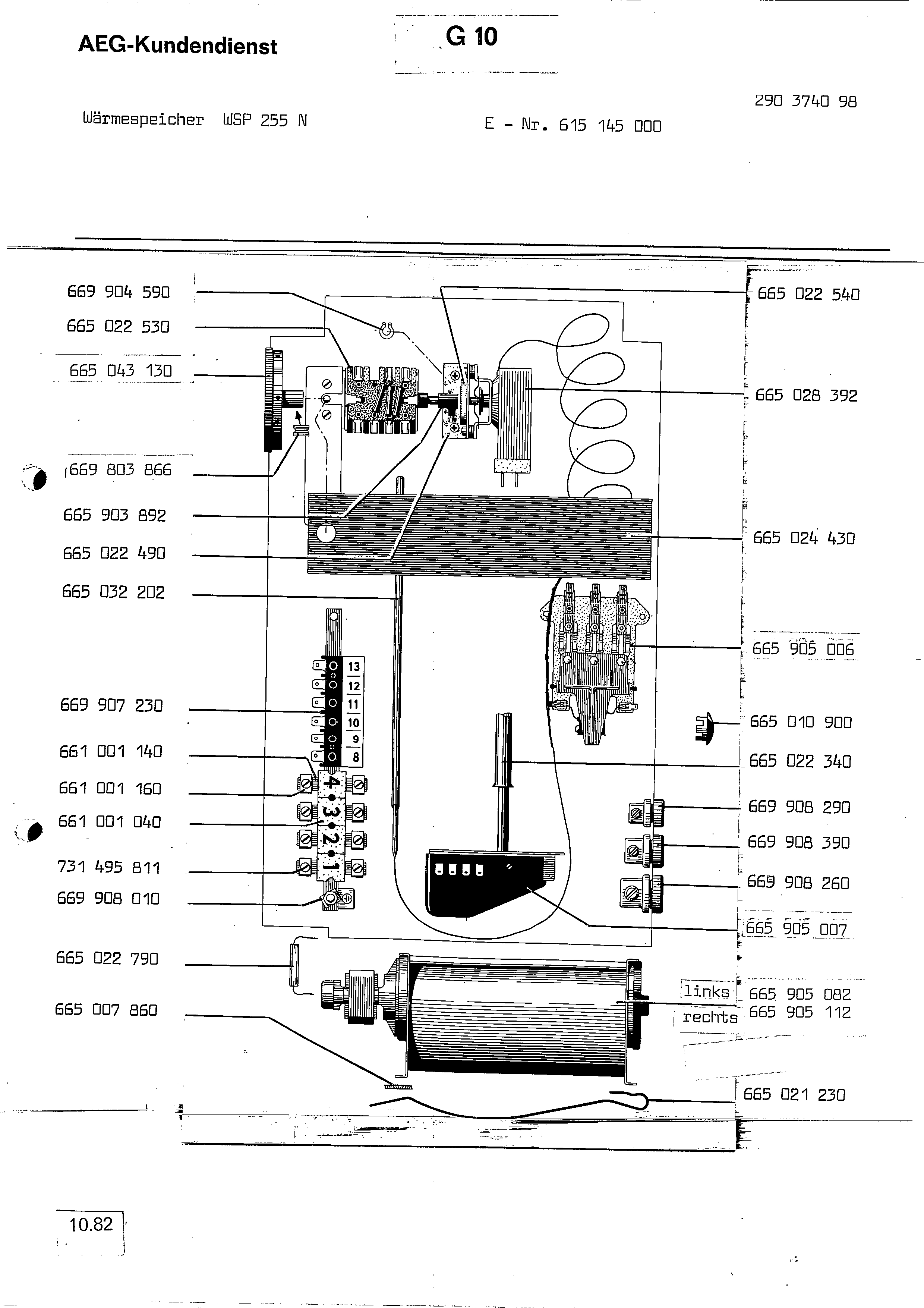 Explosionszeichnung AEG 61514500000 WSP 255 N