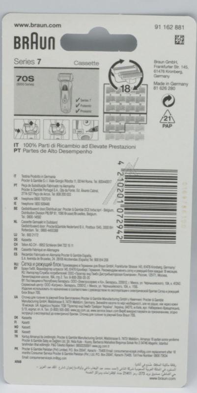Scherkopf Braun Rasierer Series 7 Kombipack Scherteilekassette 70s KP9000 silber 81387979 Ersatzteil